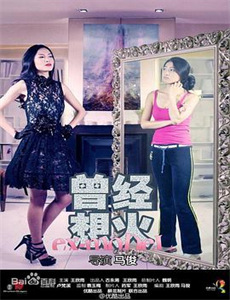 达里奥阿金图的恐怖世界