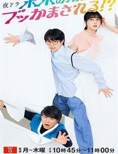 再见,我的小学老师