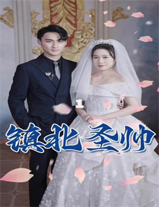 托托诺和克利奥帕特拉