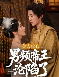 不能错过的车站