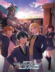 平乱未料君心乱