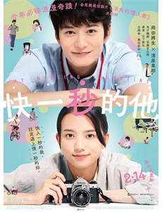 萌宝驾到：飒爽妈咪太酷啦