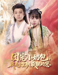 吸血鬼日记 第四季