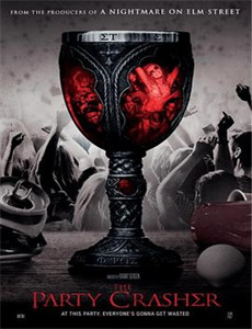 律师本色 第八季