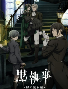 锻造命运:消失的艺术品经销商