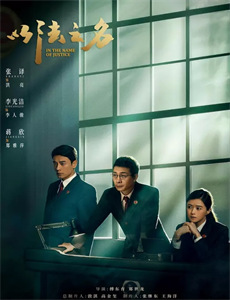 塞姆卡拉卡的眼泪