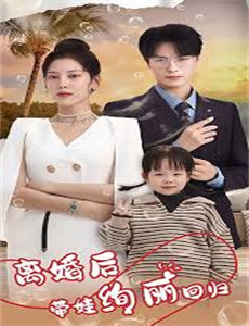 浩视觉冰雪影像纪实