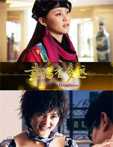 宋飞正传 第八季