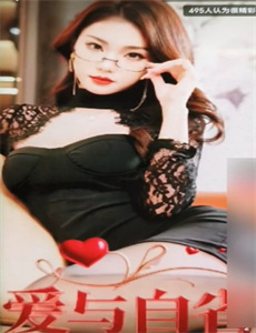 广东十虎苏灿之潜龙出世