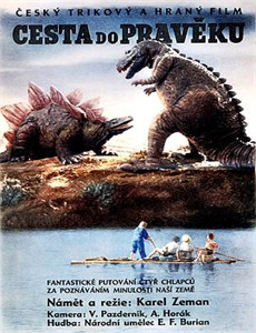 天龙八部之天山童姥