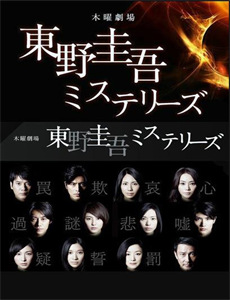 重造荒野回归自然