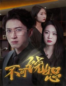 大惊小怪玩具秀