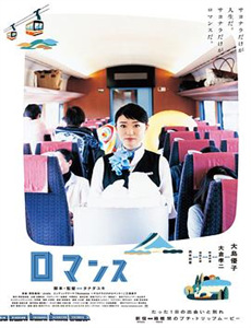 我的傻子女婿是千亿富豪