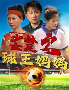 跨界歌王3纯享版