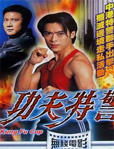 正义的我被系统逼成大反派