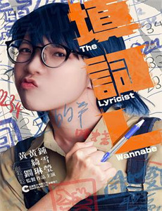 为圣诞老人辩护