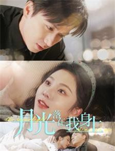 TheWild野兽们的战争