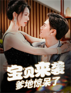 善于选择蛋白质的新的妈妈