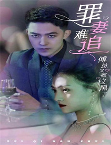 反恐精英之怒海争雄