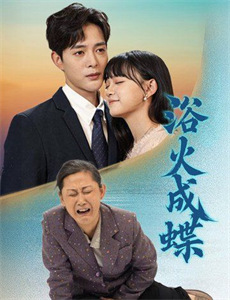 励志感人演讲,超级演说家