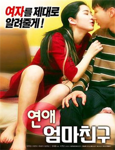 一代倾城逐浪花