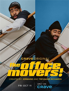 我与赫夫共进晚餐