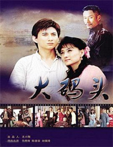 叶卡捷琳娜大帝2019