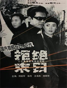 飞鸟诊所今天也下雨