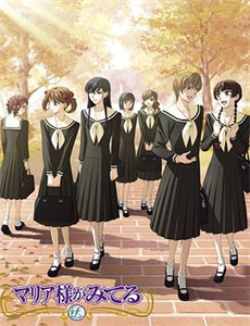 梵蒂冈奇迹调查官OAD