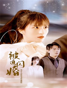 妈妈的谎言与真相