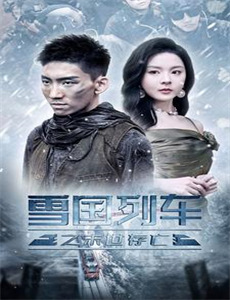 简单的爱/爱是易燃物