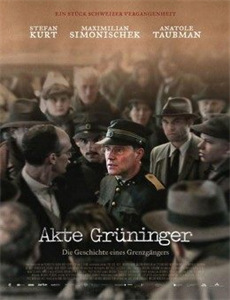 布莱克医生之谜 第三季