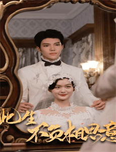 猫和老鼠:搜寻间谍