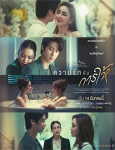 巴霍巴利王2:终结