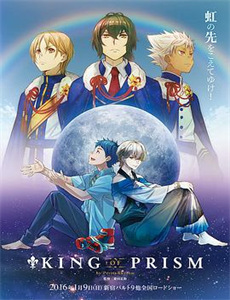 幸存者:老少对决第三十三季