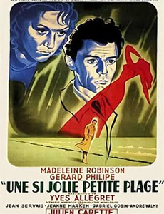 卡罗琳科贝库斯:圣诞那些事