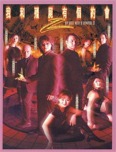 将成熟女性送去出差按摩