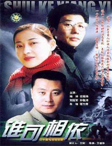 母亲2008
