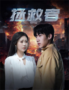 好色研究室绝伦强化计画