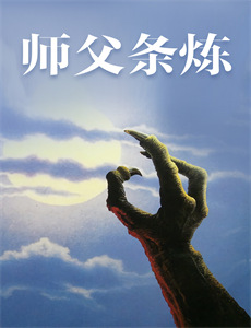 2020北京纪实影像周