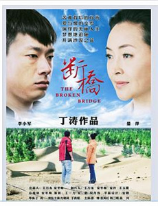 犯罪现场调查 第六季