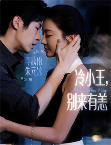 中秋团圆之游必有方